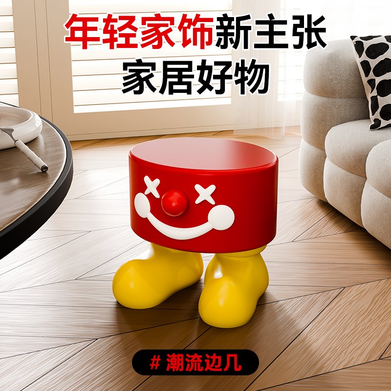 创意卡通可爱小丑玄关换鞋凳客厅小茶几落地摆件家居高级感装饰品
