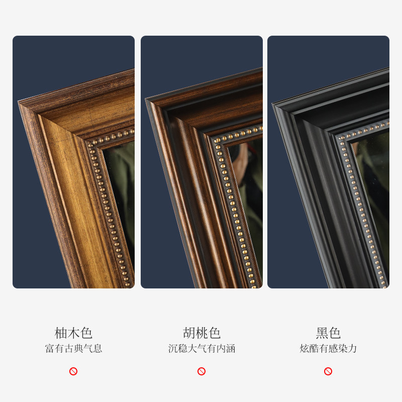 美式复古穿衣镜挂壁更衣全身家用试衣服装店大尺寸定制落地大镜子