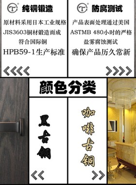 美式铜锁黑色方形门锁室内卧室房门锁浴室锁卫生间门锁LP1212-1