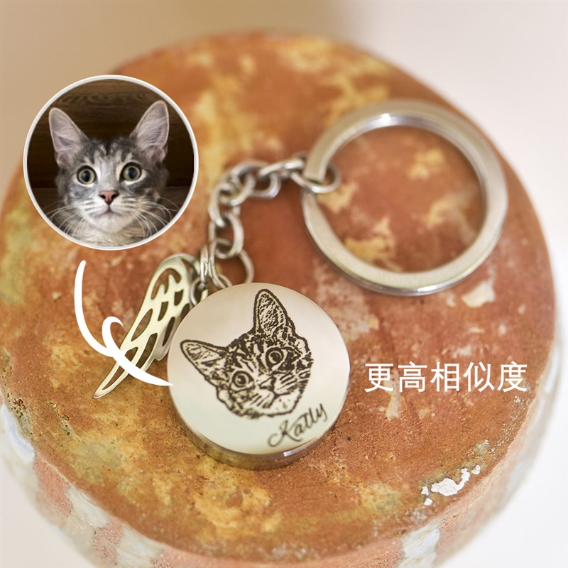 系宠物猫咪狗刻照片骨灰罐牙齿毛发纪念品钥匙扣礼物挂件定制