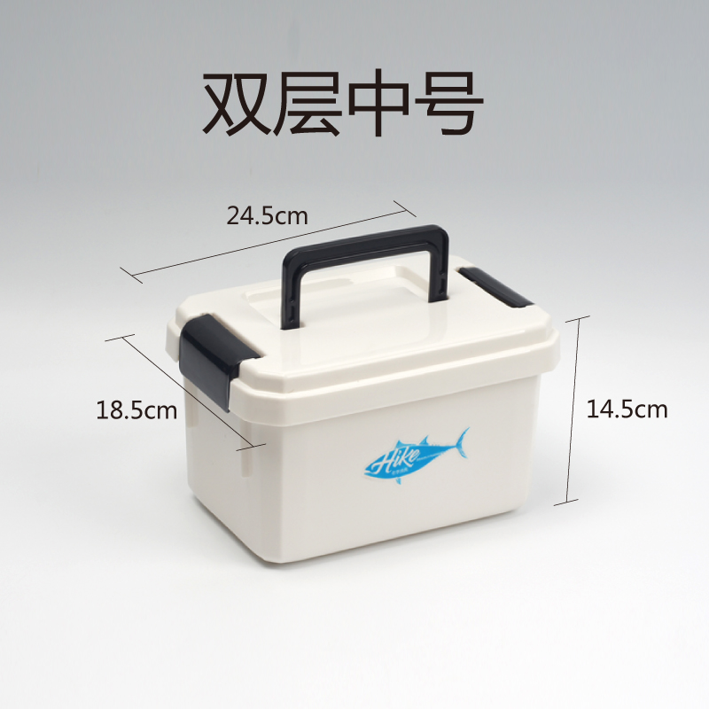 老季白色双层手提渔具收纳箱小配件主线子线太空豆储物盒垂钓用品