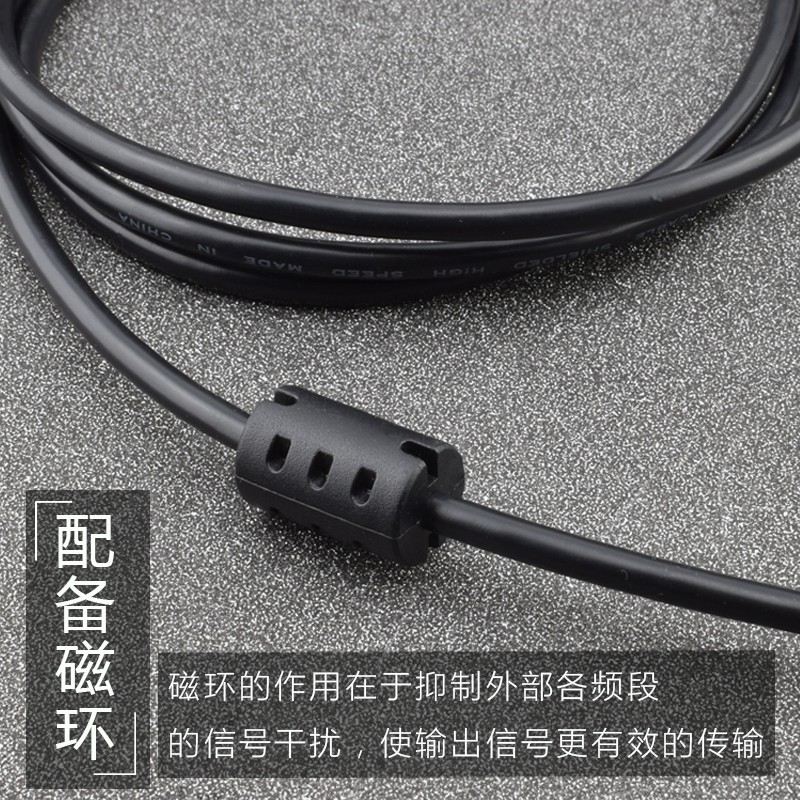 适用得实DS-660Pro/610+/660针式打印机数据线650II/620II连接线