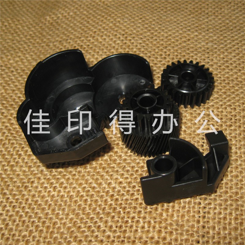 佳能iR 2002/2202/2204/2206/2425 侧门双面器上支架卡扣齿轮卡纸