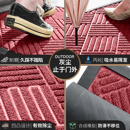 入户门地垫轻奢简约现代脚垫门外进门门口高级感耐脏免洗蹭土门垫