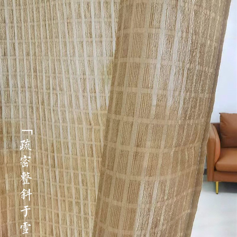 网红免打孔帘子家用窗帘窗半透纱帘客厅飘窗门帘隔断帘穿杆帘挂帘