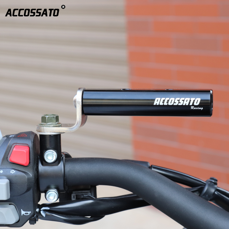 摩托车电动车通用型拓展杆改装手机导航支架电摩扩展杆多功能支架