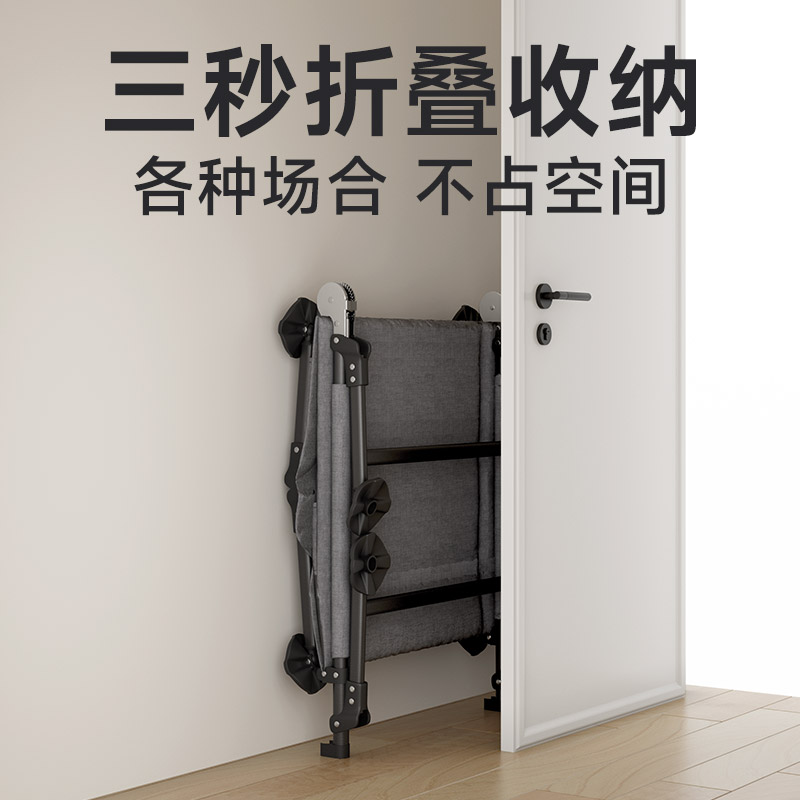 稳纳折叠床午休单人办公室午睡陪护简易床便携式躺椅户外吸盘行军