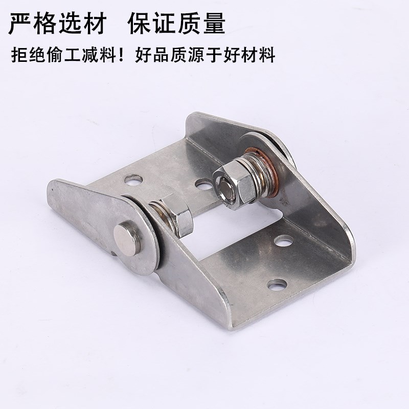 270度任意停屏幕不锈钢恒定扭矩铰链承重旋转显示器支撑阻尼转轴