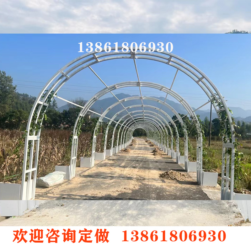 圆形桁架弧形桁架圆弧桁架拱门半圆弧形架子活动拱门走廊铁艺拱门