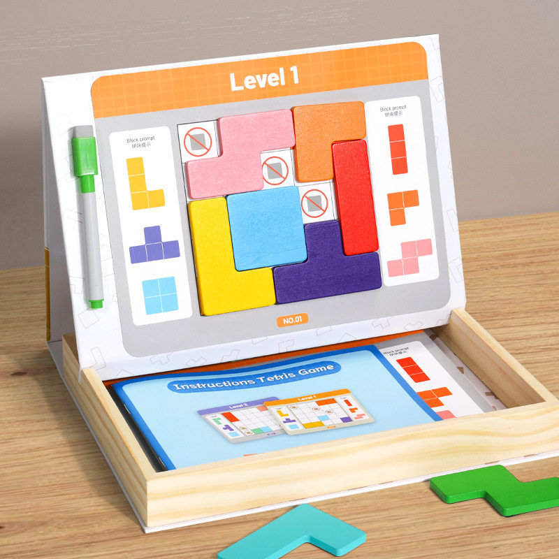 男女儿童俄罗斯方块磁性拼图益智力提升桌面玩具逻辑思维解题游戏