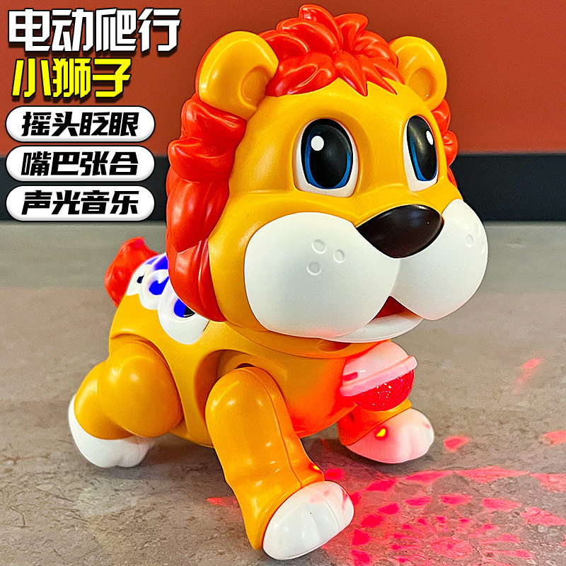 电动/遥控动物发光/发声益智趣味