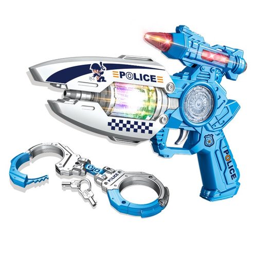 3-6岁男孩卡通造型电动玩具枪