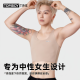 T时代无痕超平束胸内衣大胸显小防凸点运动防震塑胸显瘦平胸神器
