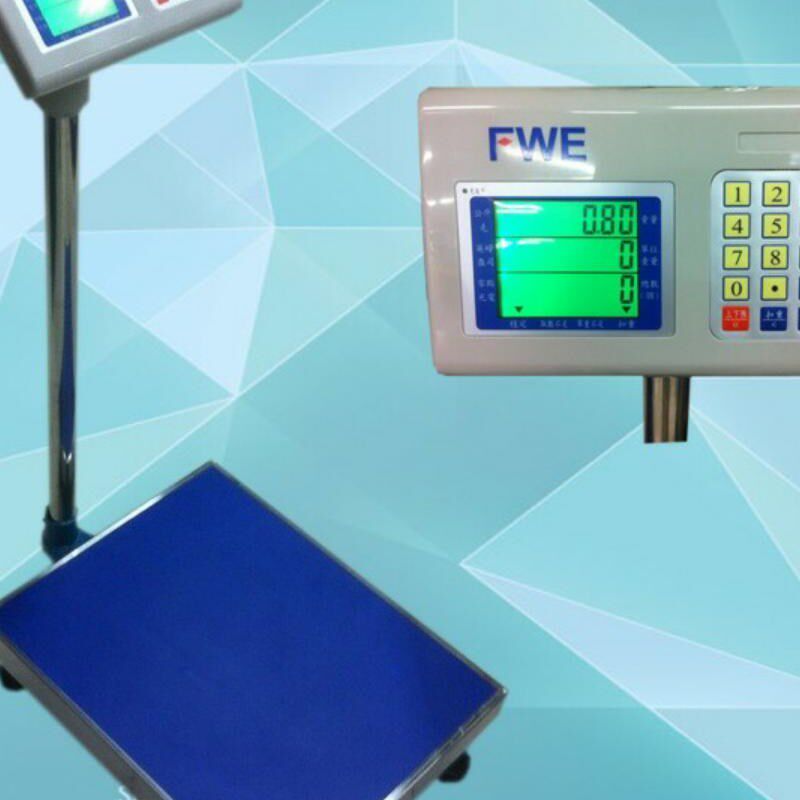 衡之宝高品质工业称重计数电子称台秤30kg75kg150kg300kg/1g2g5g