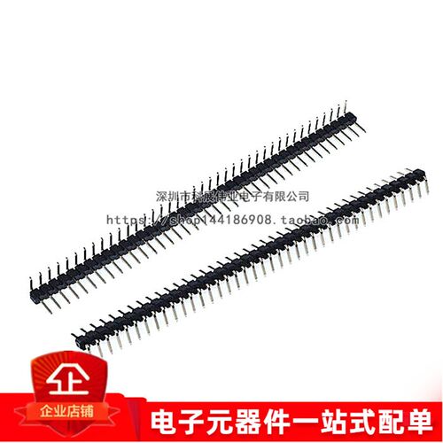 单排弯针 反弯 1*40 单排弯排针 2.0MM间距 1x40P 排针 90度 镀金