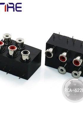 RCA-622B红黑白三色RCA莲花插座AV座5孔音频接口母座音响插头器
