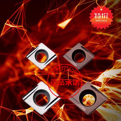 京瓷菱形镗内孔开槽数控刀片CCGT09T302 09T304ER/L-U TN60 PR930