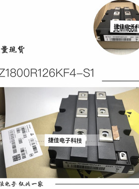 FZ1800R12KF4 FZ1800R16KF4 FZ1800R17HP4-B29 FZ1600R12KL4C -S1