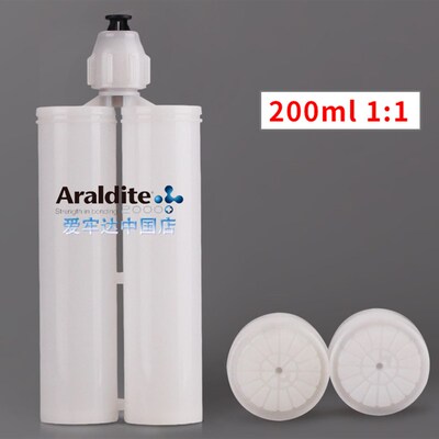 爱牢达专用AB胶筒储液筒空胶管200ML1比1和 200ML 2比1