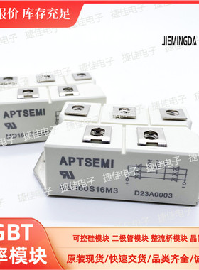 直拍 MD200S16M3 MD100S18M3 MD160S16M3 MD200S24M3 MD160S16M3