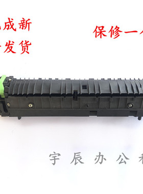 原装夏普AR-2348SV 2048NV 2048SV SF201S N NV定影器 加热组件