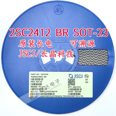 2SC2412 BR 2SA1037 FR SOT-23 原装长电 CJ长晶  贴片三极管对管