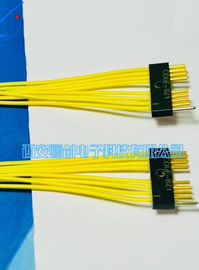 CDBF微矩形连接器CDBF-8T/8Z/8T1/8Z1/8ZW/8TW/8ZS/8TS接插件