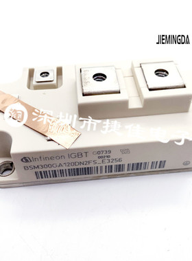 BSM200GA120DN2FS-E3256 BSM300GA120DN2FS-E3256 BSM300GA170DLC