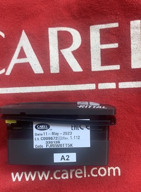 意大利卡乐原装正品PJRIW0TT5K/330138/CAREL