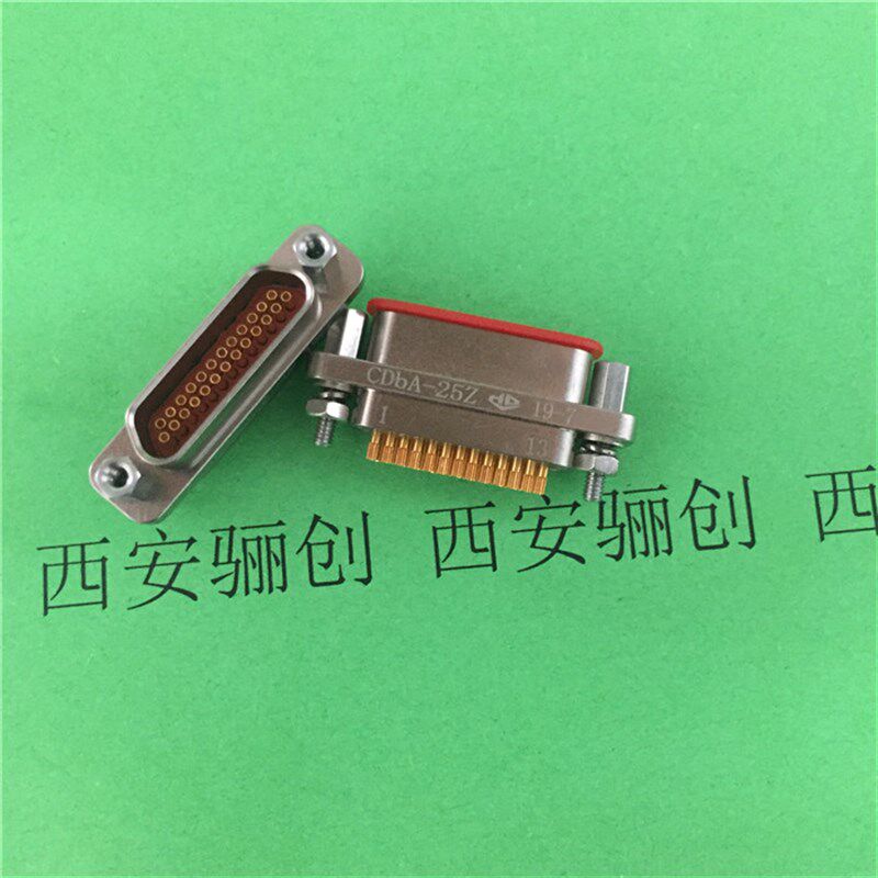 航空CDbA-25ZK -30CM CDbA-25TJ -30CM矩形连接器25芯插头插座