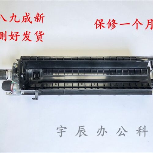 原装施乐D95副粉仓D110 D125 D136副粉仓下粉组件 电机 螺旋杆