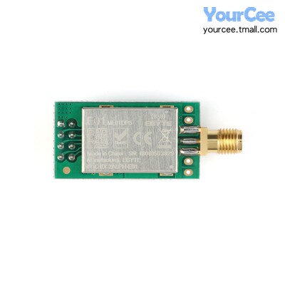 2.4G无线收发模块  nRF24L01P+PA+LNA 射频 透传2000米