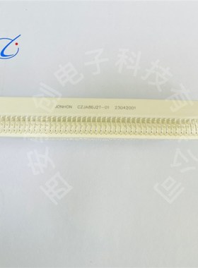 CZJA矩形船用连接器CZJA86K插座孔CZJA86J2T插头针CZJA86J2T-01