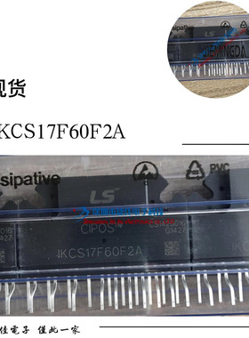IKCS12F60F2C IKCS22F60F2C IKCS12F60B2A IKCS17F60F2A/17F60F2C