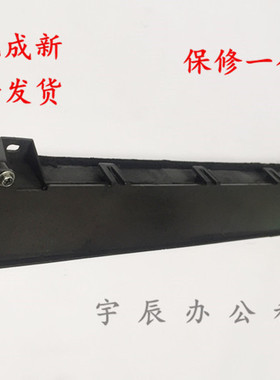 原装理光MP1350 1356 1357 1100 9000 1106 1107显影器粉仓 上半