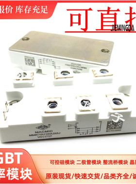 MMK100U160UX MMK75U160UX MT100DT16L1 MSDT100-16 DFA100BA160