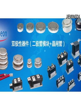 SEMIX553GB128DS SEMIX353GB126HDS SEMIX553GD128DC 全新原装