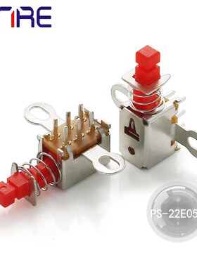 PS-22E05B双排六脚自锁自复位红色 机顶盒路由器电源板用带弹簧