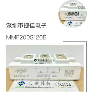 MMF150S120B MMF300S120B MMF200S120B MMF200S060DA MMF150S060D