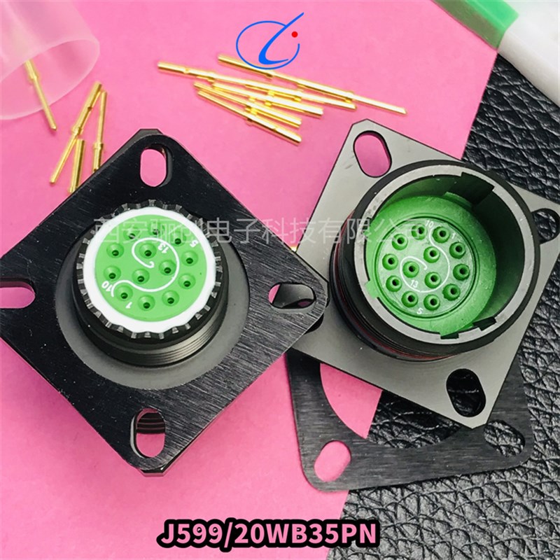 GJB航插件J599/26WB35SN J599/20WB35PN J1784/38-11W - 实物图