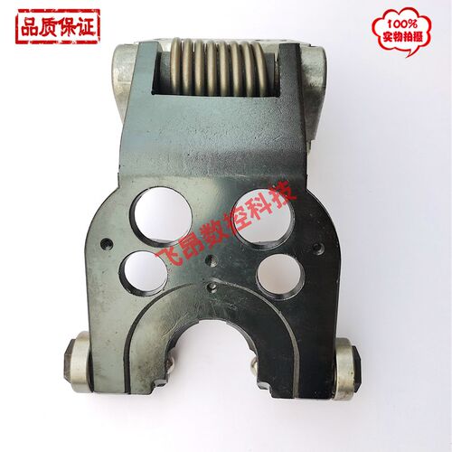 首轮BT30夹臂式刀库刀夹HDW数控机床加工中心配件黑色铝刀架