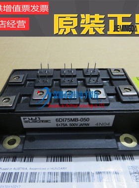 6DI75MB-050 6DI50M-050 6DI100M-050 6DI50MB-050 6DI75MB-060