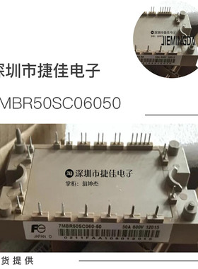 7MBR25SC060-50 7MBR30SC060-50 7MBR50UG060-50 7MBR15UG060 10A