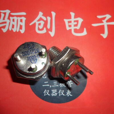大功率三极管3CD9E  3CD9A  3CD9B 3CD9C 3CD9D 3CD9F