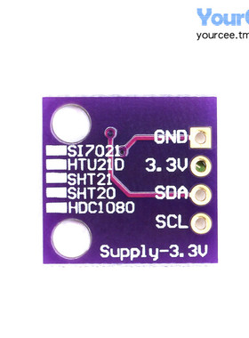 HDC1080 高精度温湿度传感器模块 湿度温度检测/智能家居物联网