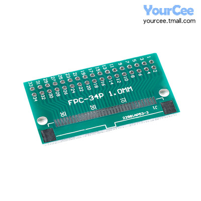 FPC-6P/8P/10P/12P/20P/24P/26P-60P 转接板FFC转2.54MM直插