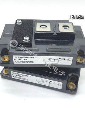 CM600HA-24A CM600DY-24A CM600HA-5F CM600DU-24F CM400HA-24H