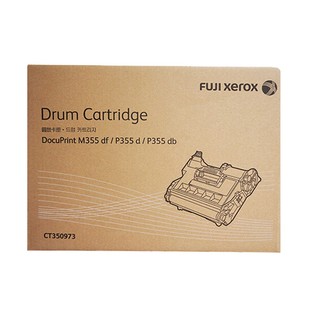 CT350973 DocuPrint 黑色 10万页 M355d 不含墨粉 富士胶片感光鼓