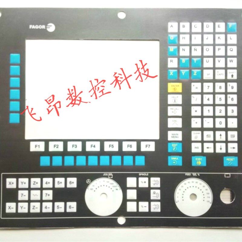全新FAGOR系统面板8055i按键面板、操作面板