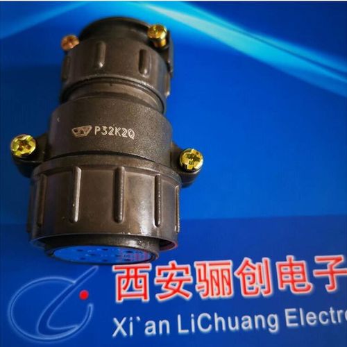 连接器P32K2Q/J2A  P32J2Q/K2A  P32K2P P32J2P航空插头航插8芯